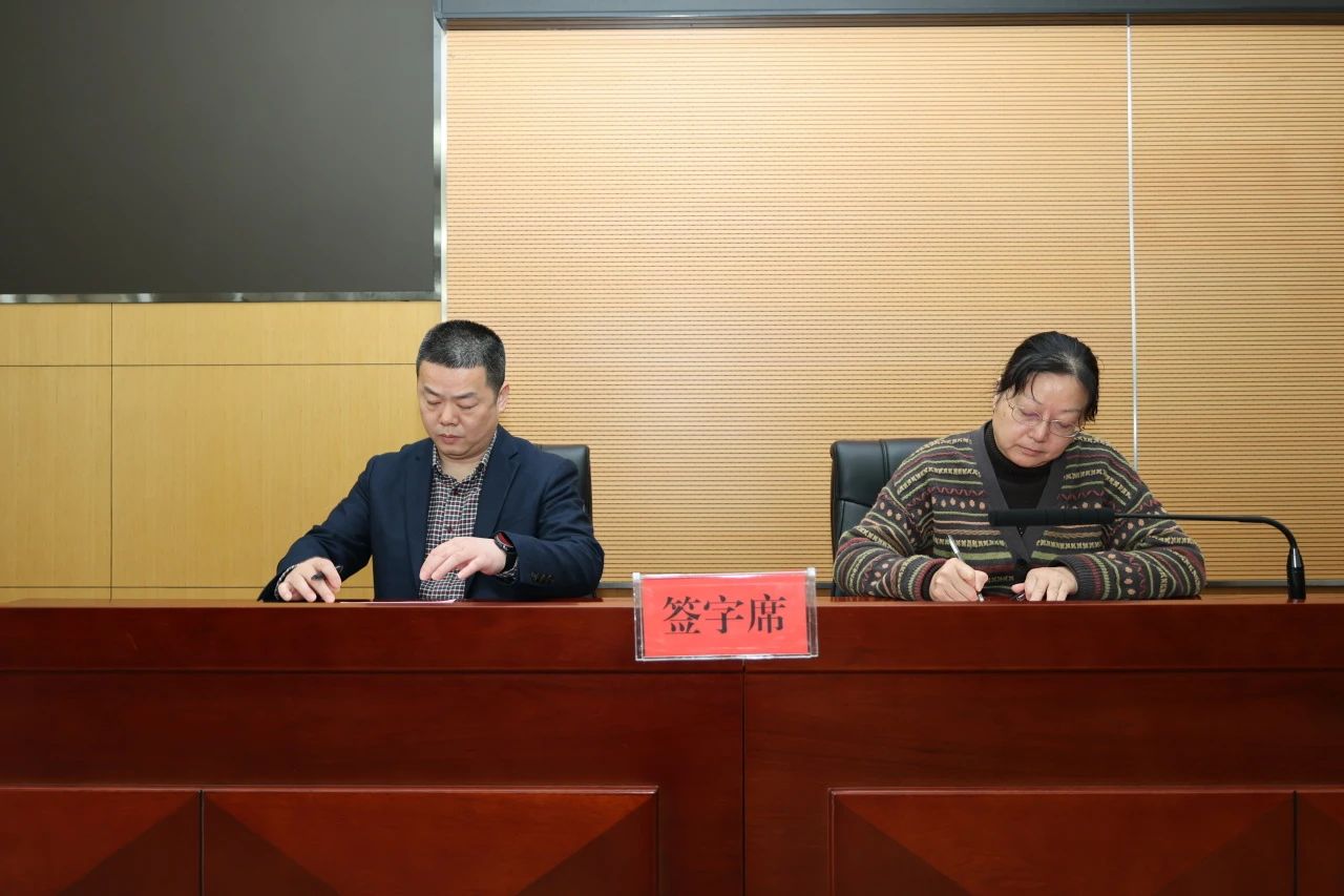 微信图片_20240410111014.jpg