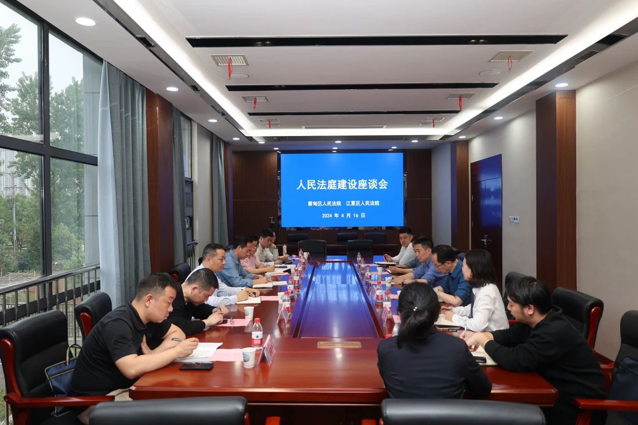 微信图片_20240418085146.jpg 微信图片_20240418085146.jpg