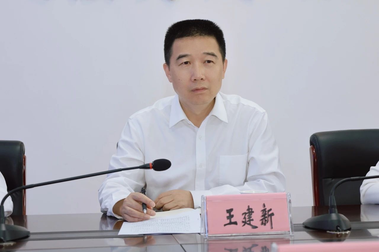 微信图片_20240424155338.jpg