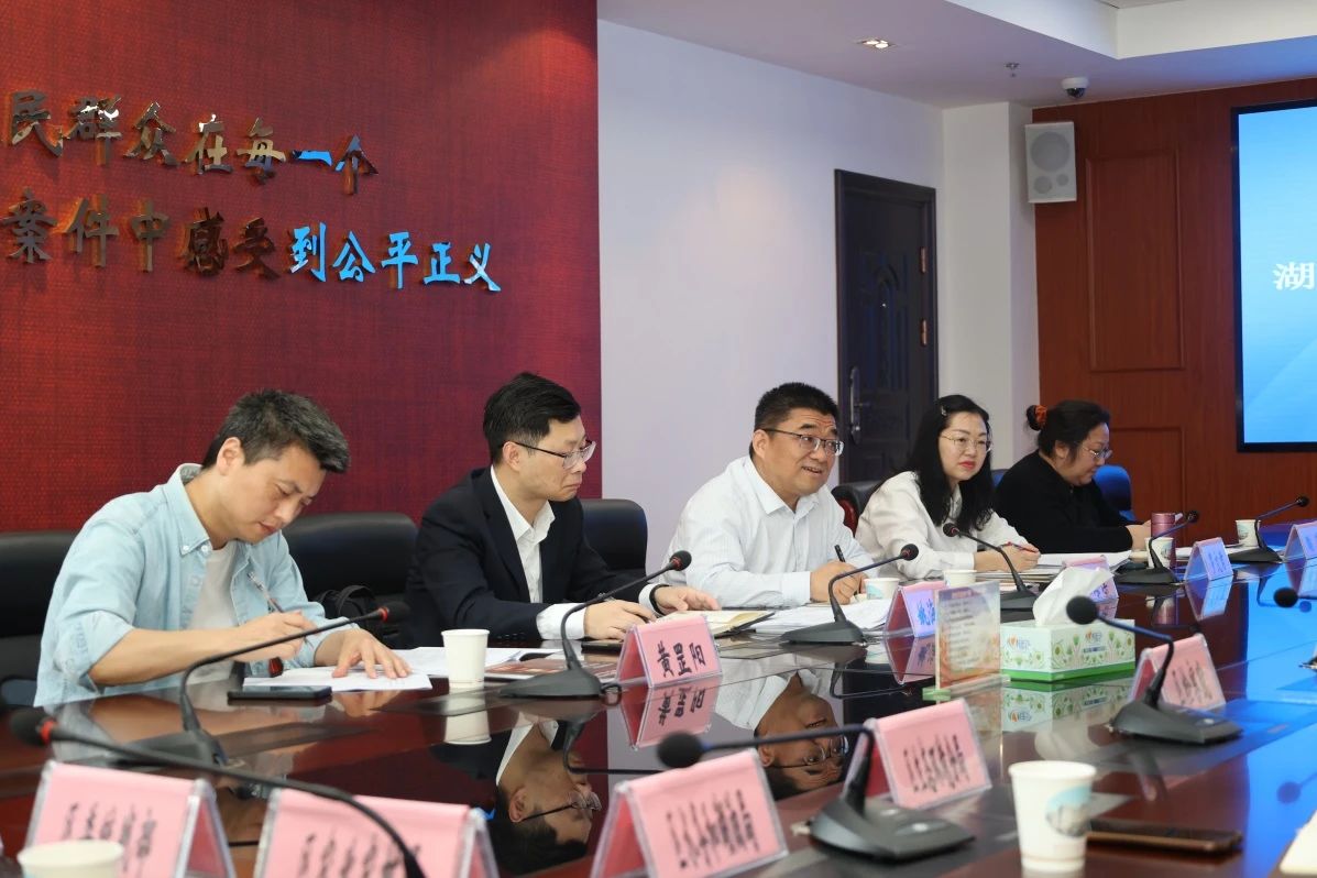 微信图片_20240424155345.jpg