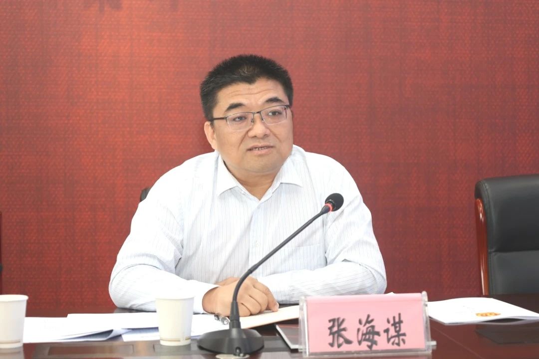 微信图片_20240424155350.jpg