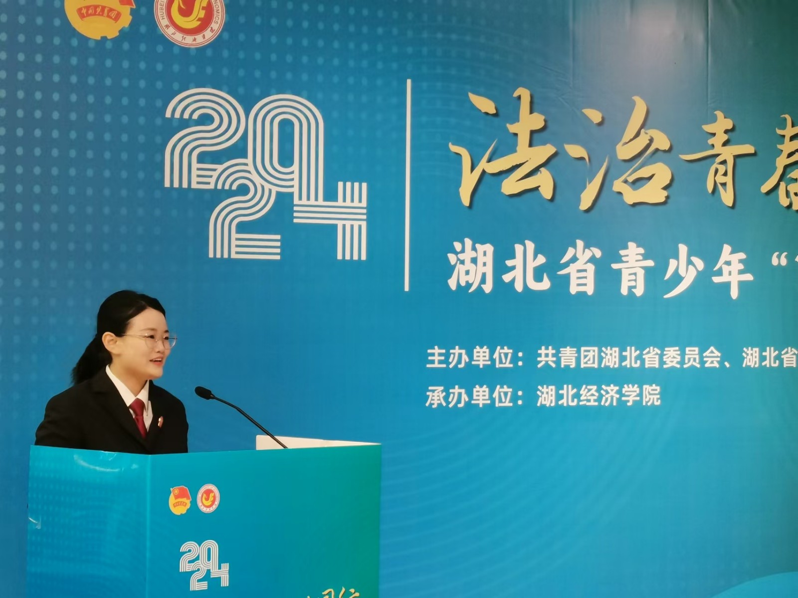 微信图片_20241205143614.jpg 微信图片_20241205143614.jpg