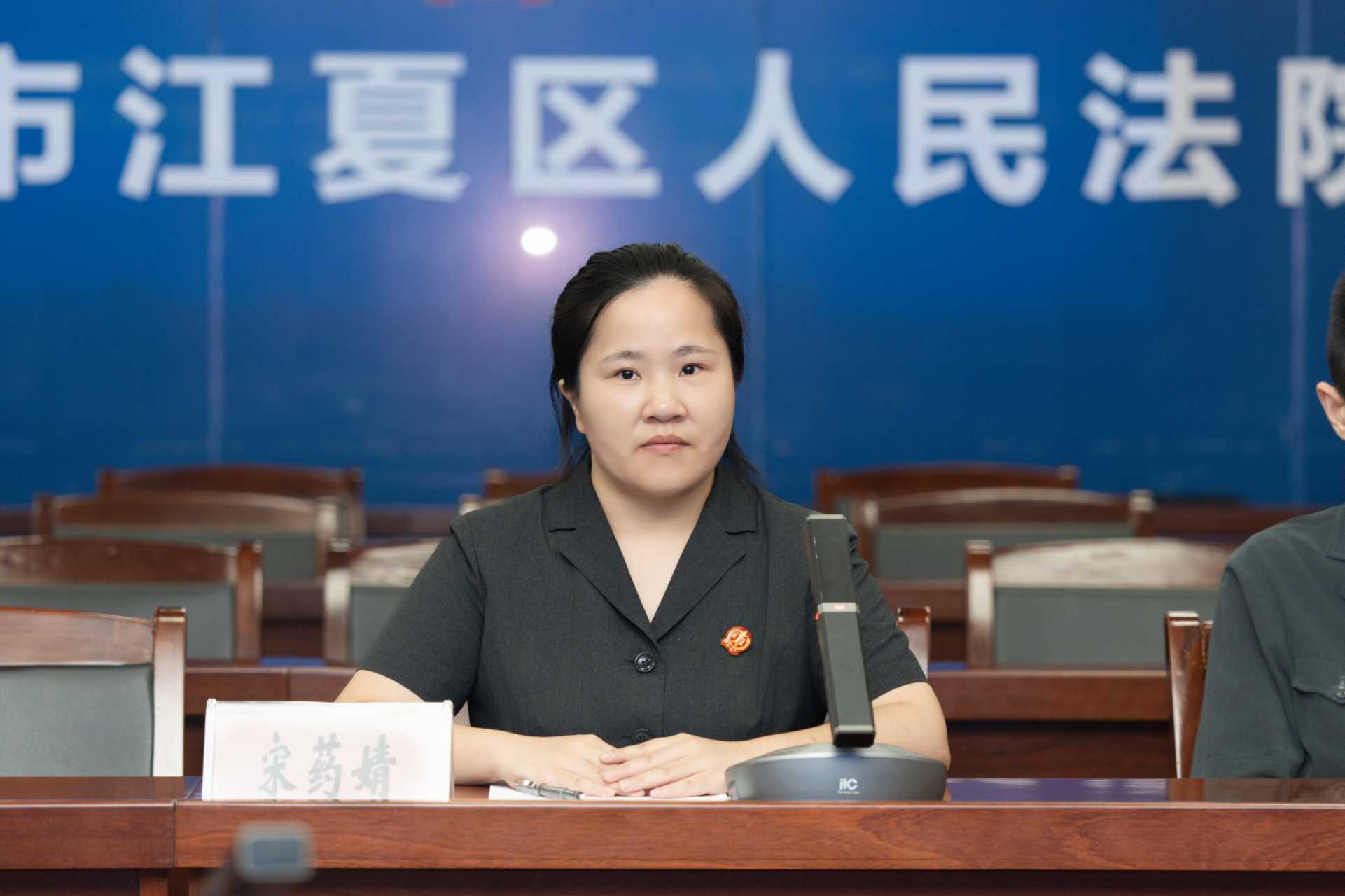 微信图片_20250930095336.jpg 微信图片_20250930095336.jpg