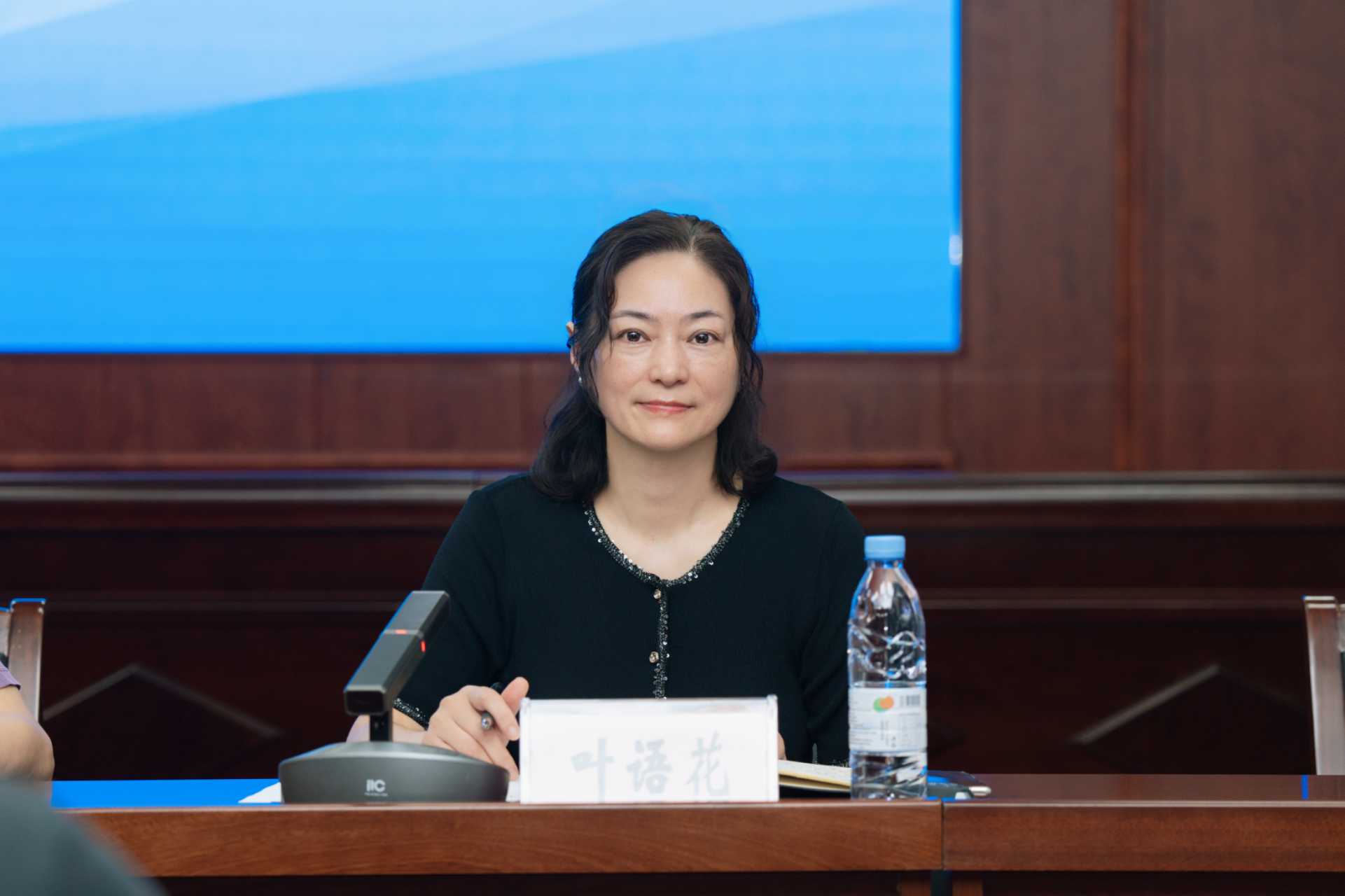 微信图片_20250930095340.jpg 微信图片_20250930095340.jpg